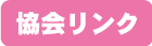 N